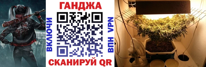 Цена Медынь Кокаин  МАРИХУАНА  APVP  Гашиш  Мефедрон 
