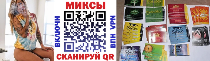 БУТИРАТ GHB  blacksprut   Медынь  наркота 