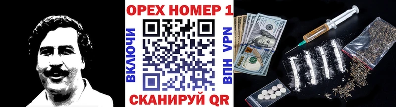 наркошоп  Медынь  Кокаин FishScale 