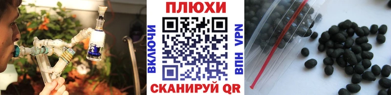 Гашиш ice o lator  Медынь 