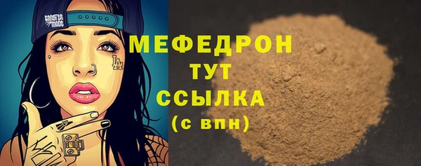 mix Алексеевка