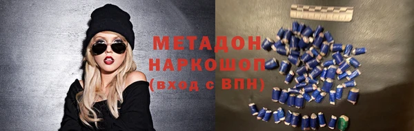 apvp Алзамай