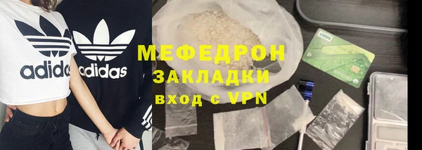 mix Алексеевка
