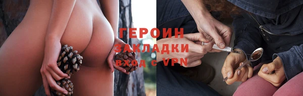 прущая мука Няндома