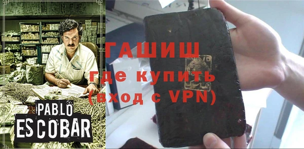 apvp Алзамай