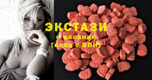 mix Алексеевка
