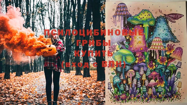 каннабис Алексин