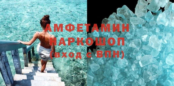apvp Алзамай
