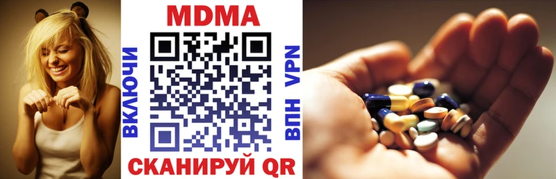 MDMA VHQ  Медынь 