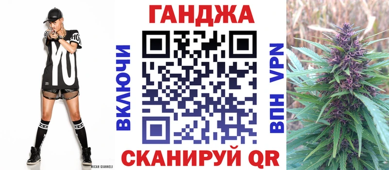 Канабис THC 21%  ссылка на мегу зеркало  Медынь 